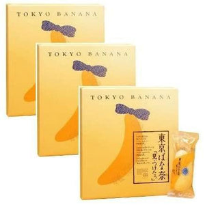 Tokyo Banana Cake (Original from Japan) in 8 Pieces Box, elegant packaging, perfect for special occasions