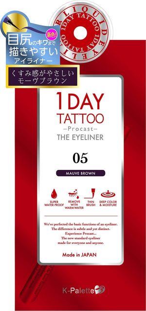 K - Palette 1Day Tattoo Eyeliner 05 Mauve Brown Long - Lasting Precision