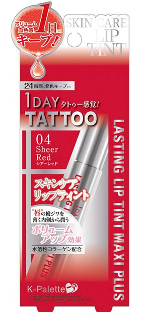 K - Palette Lasting Lip Tint Maxi Plus 04 Sheer Red 8.5G