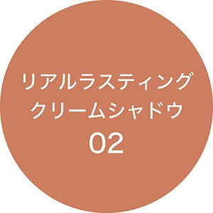 K - Palette Real Lasting Cream Shadow Coral Pink 02 6.4mL