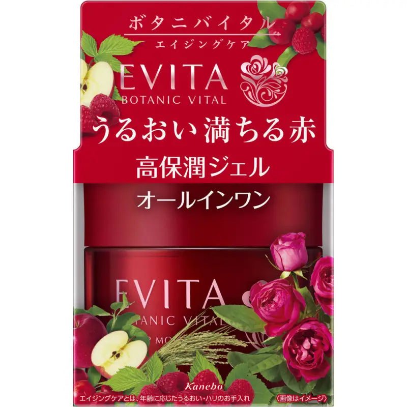 Kaneba Evita Botani Vital Deep Moisture All - In - One Gel 90g Natural Rose