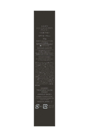 Kanebo Glow Primer Treatment Makeup Base 30ml - Single Pack