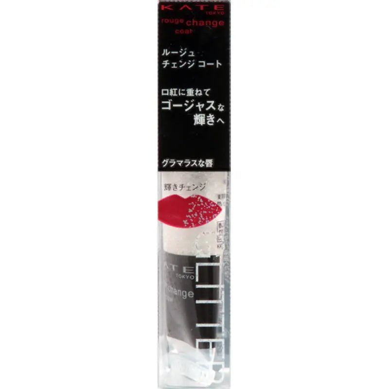 Kanebo Kate Rouge Change Coat 03 Glitter - Japanese Lip Gloss Brands - Lips Makeup