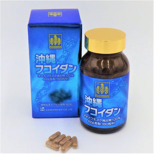 Kanehide Bio Okinawa Fucoidan Supplement 180 Capsules