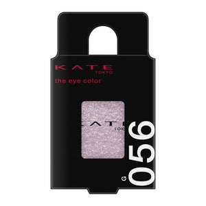 Kate 056 Glitter Clear Lilac Eyeshadow 1.4G X1
