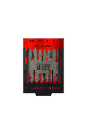Kate Fit Gel Glitter Eye Shadow BK - 1 Longlasting Eye Makeup by Kate