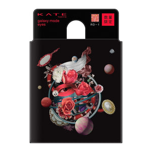 Kate Galaxy Mode Eyes Rd - 1 - High - Quality Outstanding Beauty Product from Kate