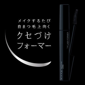 Kate Lash Former Long Mascara Limited Set BK - 1 by Kate