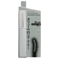 Kate Lash Maximizer Ex - 1 by Kanebo Kate - 1 Piece in Stock