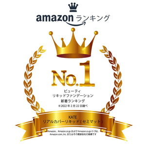 Kate Real Cover 30ml Liquid Semi - Matte 02 - Single Pack by Kate