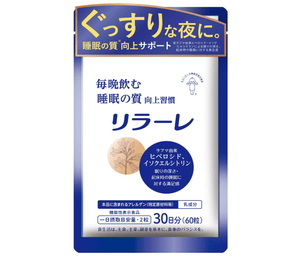 Kewpie Lyrare Sleep Supplement 60 tablets