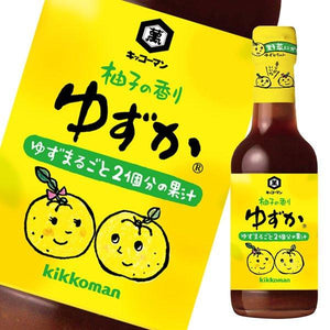 Kikkoman Yuzuka Yuzu Ponzu Sauce 250ml