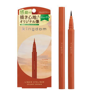Kingdom Liquid Eyeliner Orange Brown - Easy Apply Waterproof Smudge - Proof