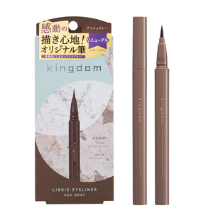 Kingdom Liquid Eyeliner R1 Ash Gray - Waterproof Smudge - Proof Easy to Apply