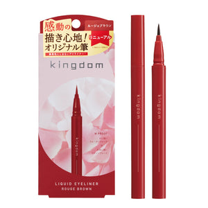 Kingdom Liquid Eyeliner R1 Rouge Brown - Waterproof Easy To Apply Ultra Fine Liner