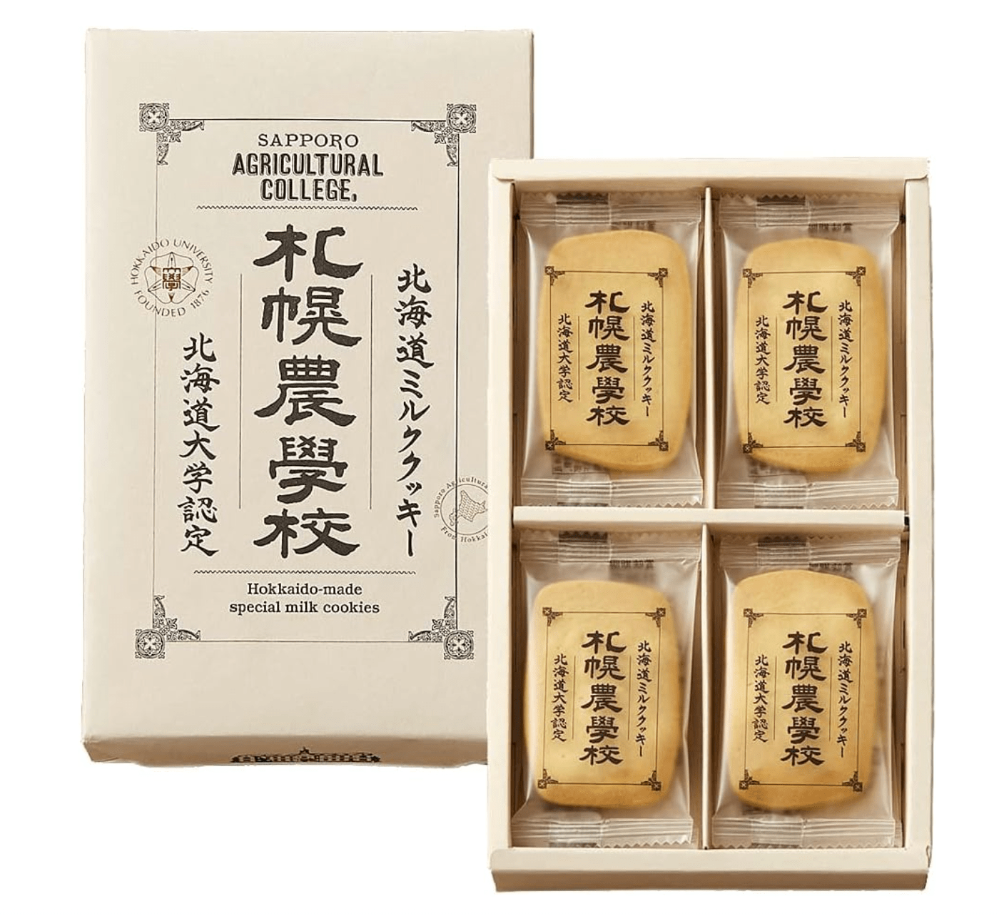 Kinotoya Pure Hokkaido Special Milk Cookies, 12 pcs