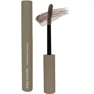 Kirei Factory Rush & Eyebrow Mascara Unique Greige 5.5ml - Japan Waterproof Mascara
