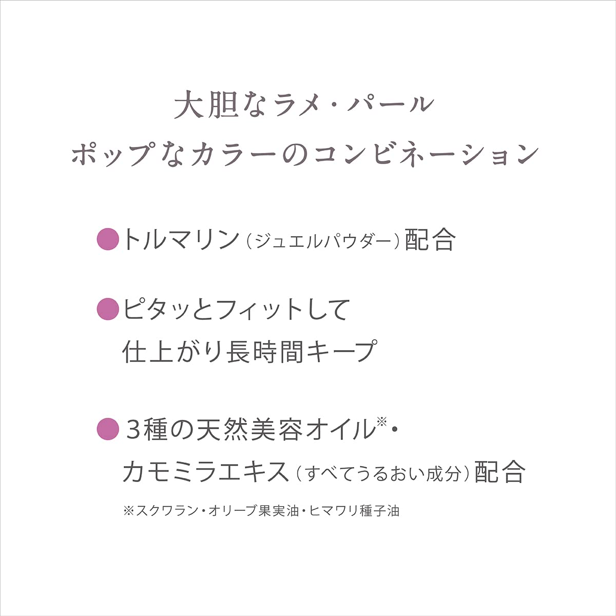 Kiss Dual Eyes S12 Kiss - Long - Lasting High - Pigment Eyeshadow Palette