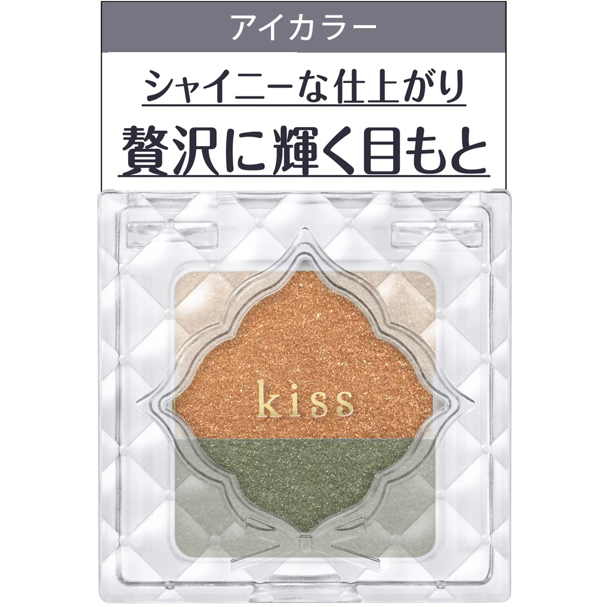 Kiss Dual Eyes S12 Kiss - Long - Lasting High - Pigment Eyeshadow Palette