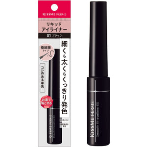 Kiss Me Ferme Smooth Fit Eyeliner 01 Black 6ml Ultra - Fine Brush Liquid Eyeliner