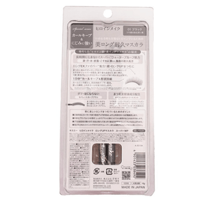 KISS ME Heroine Make Long Up Mascara Super Water Proof (01 Black)