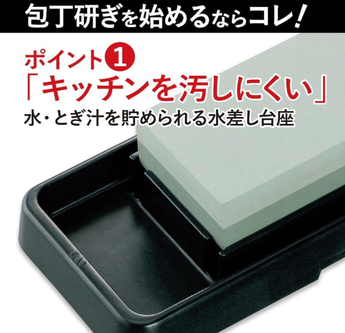 Close-up of 6.5″ Kai AE5200 Santoku Knife showing Damascus blade detail