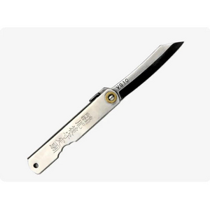 Higonokami VG10 Steel Knife 170mm, folding design, perfect for safe everyday use