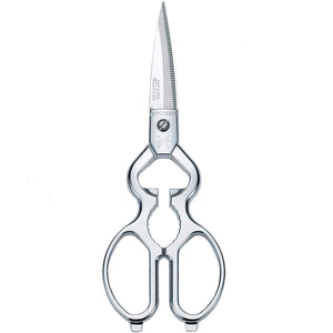 Kaneshika Mimatsu Detachable Kitchen Scissors Shears, stainless steel blades, ideal for versatile kitchen use