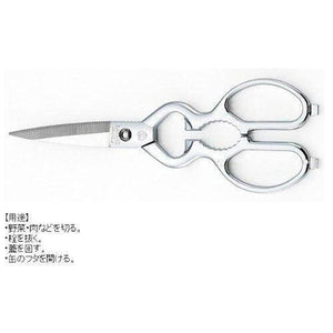 Close-up of Kaneshika Mimatsu Detachable Kitchen Scissors Shears, easy-to-clean detachable design