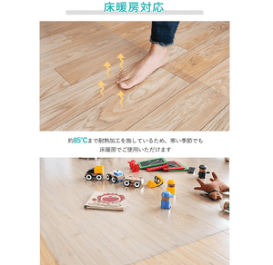 Kitchen mat, transparent PVC, 60 x 240 cm