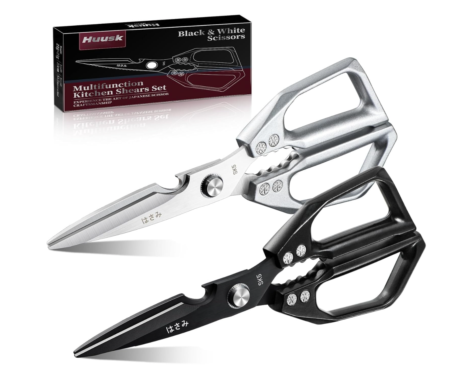 Huusk Kitchen Scissors Set 8″ in silver and black, heavy‑duty poultry shears