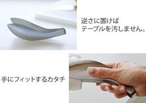 Close-up of Aux Leye Stainless Steel Cooking Tongs 23cm, slim tip, perfect for tempura