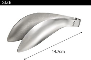 Aux Leye Cooking Tongs in 23cm, heat‑resistant stainless steel, great for grilling