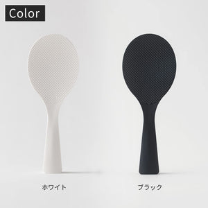 Marna Shamoji Self Standing Rice Scoop Black, 1 piece, showcasing non-stick surface to suit daily home cooking lifestyle