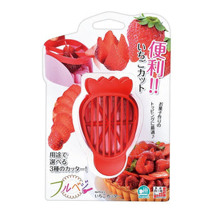 Shimomura Strawberry Cutter Multi-Purpose Fruit Slicer, compact tool with multi-blade design, ideal for slicing strawberries