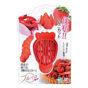 Lightweight Shimomura Strawberry Cutter Multi-Purpose Slicer offering clean, even cuts for fruit lovers and families