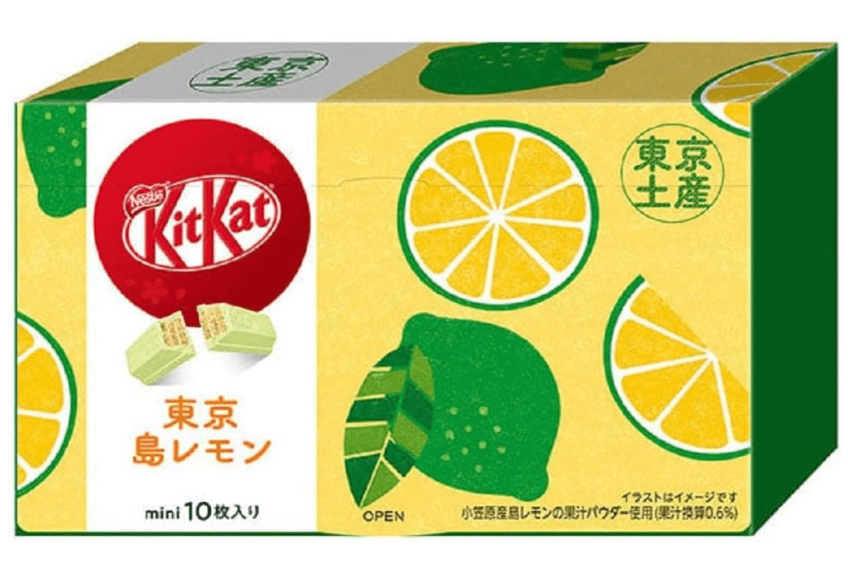 KitKat Mini Tokyo Island Lemon, 10 Pieces, Tokyo Souvenir, Specialty of Ogasawara