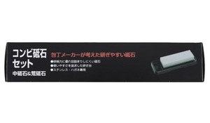 Kai AE5200 Santoku Knife, 6.5″, ergonomic triangular composite wood handle