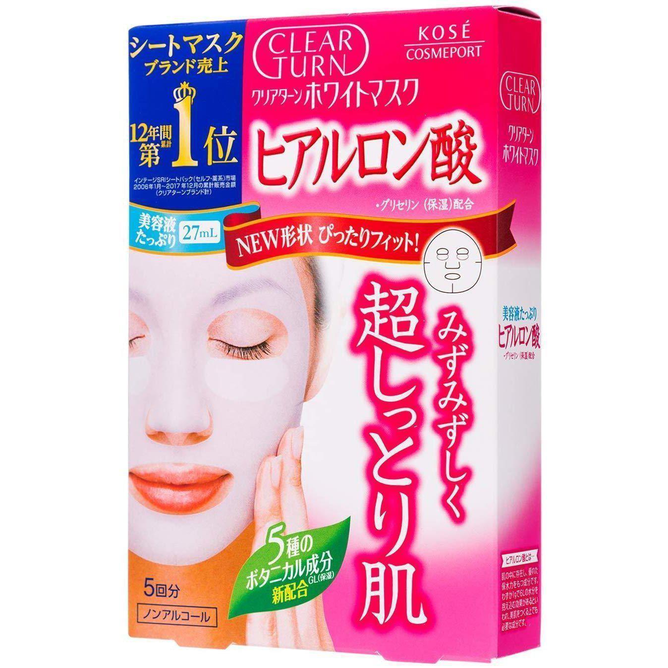 Kosé Clear Turn Mask Hyaluronic Acid 5 Masks