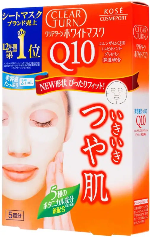 Kose Clear Turn White Face Mask 5 Sheets Colenzyme q10 - Skincare