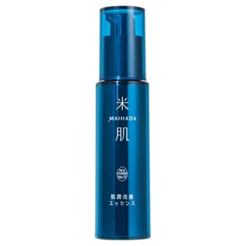 Kose Maihada Hadajun Essence For Skin Moisturizing 30ml - Japanese Skincare