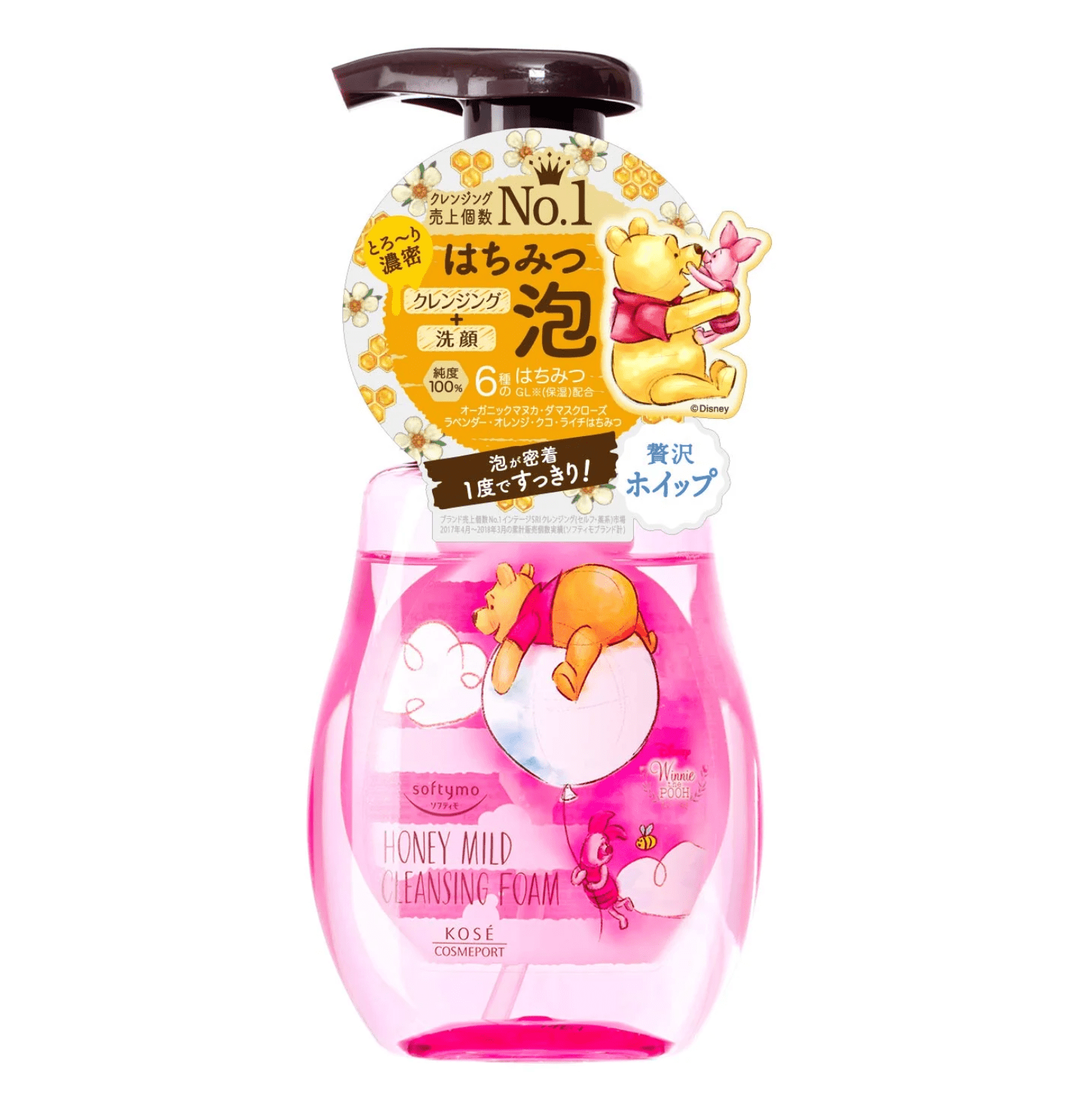 Kose Softymo Cleansing Foam Honey Mild 200ml