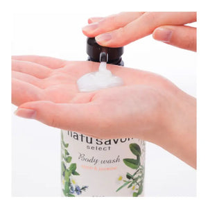 Kose Softymo Nachusabon Select White Body Wash Moist 500ml - Whitening