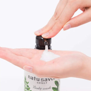 Kose Softymo Nachusabon Select White Body Wash Rich Moist 500ml - Moisturizing