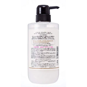 Kose Softymo Nachusabon Select White Body Wash Rich Moist 500ml - Moisturizing