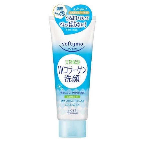 Kose Softymo Washing Foam Collagen 150g - Buy Japanese Facial Washing Foam Online