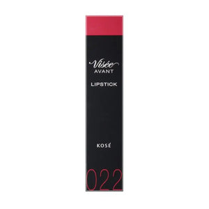 Kose Visee Avant Lipstick 022 Tomato 3.5g - Japanese Lips Makeup