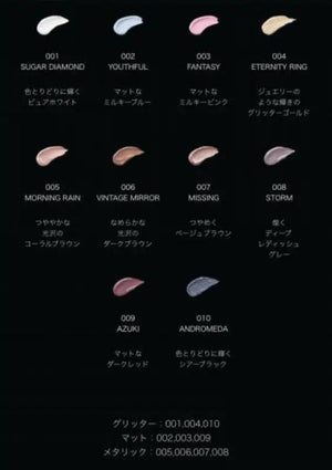 Kosé Visee Avant Liquid Eye Color 001 Sugar Diamond 8g - Eyeshadow Made In Japan Makeup