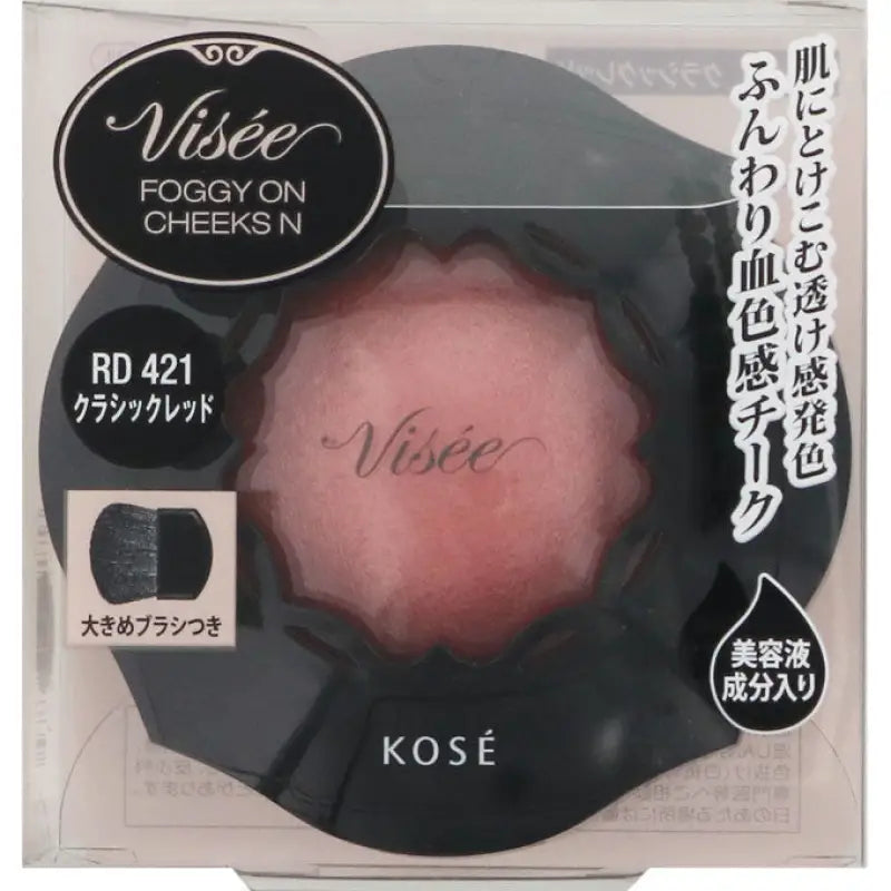 Kose Visee Foggy On Cheeks N RD421 5g - Makeup Products For Cheek Japanese Blush Skincare