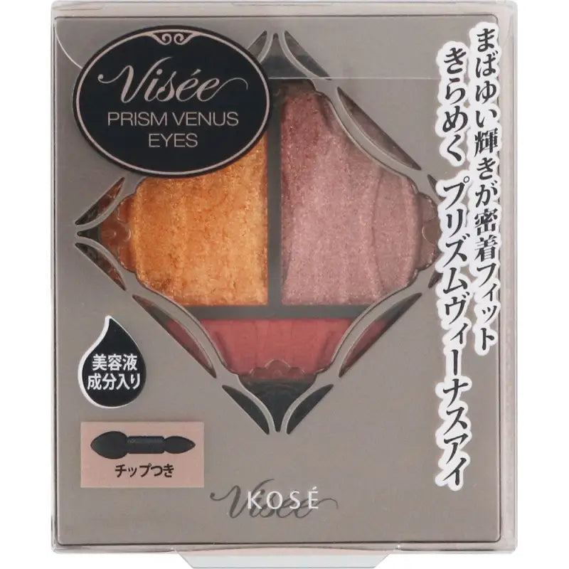 Kosé Visee Prism Venus Eyes OR - 5 Valencia Orange 3g - Japan Eyeshadow Palette Makeup